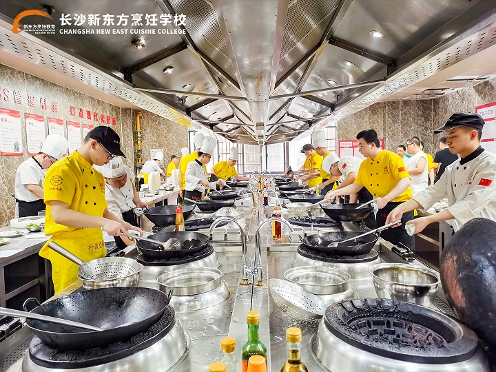 長(zhǎng)沙新東方行政總廚專業(yè)