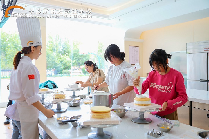 西點(diǎn)大師公開課