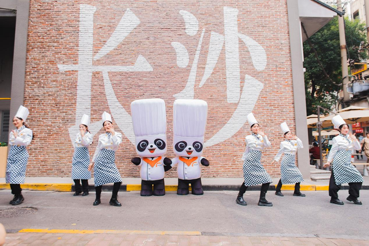 熊貓廚師長(zhǎng)