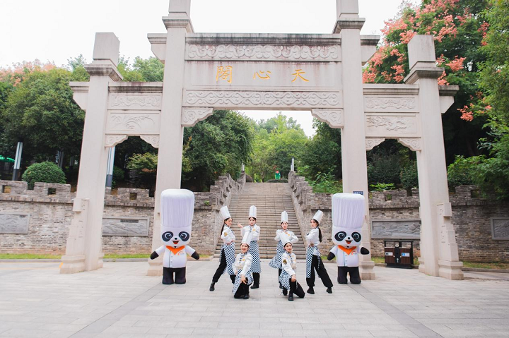 熊貓廚師長(zhǎng)