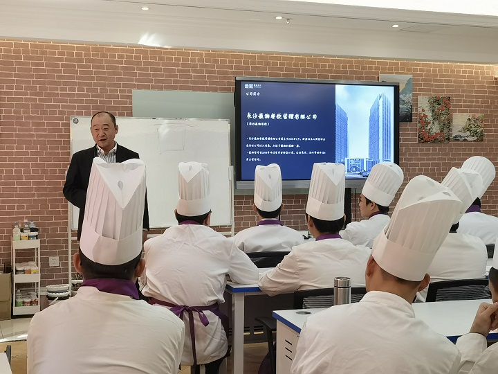 中餐學子