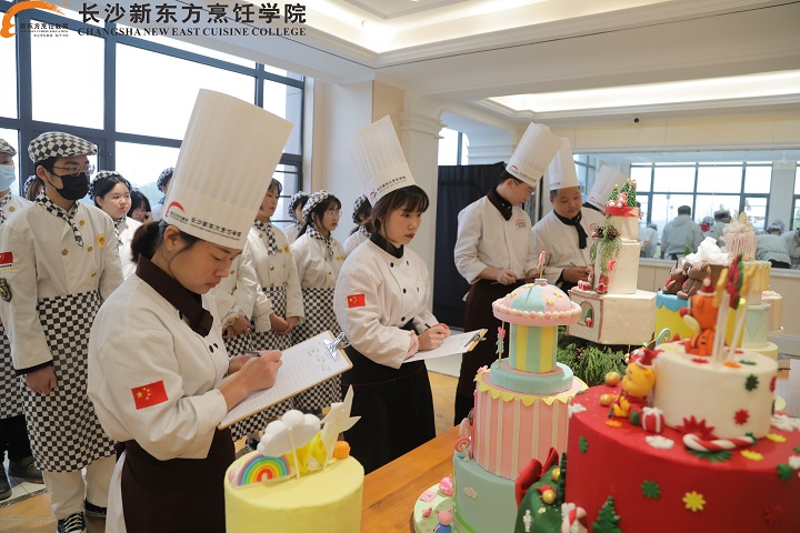 好職校