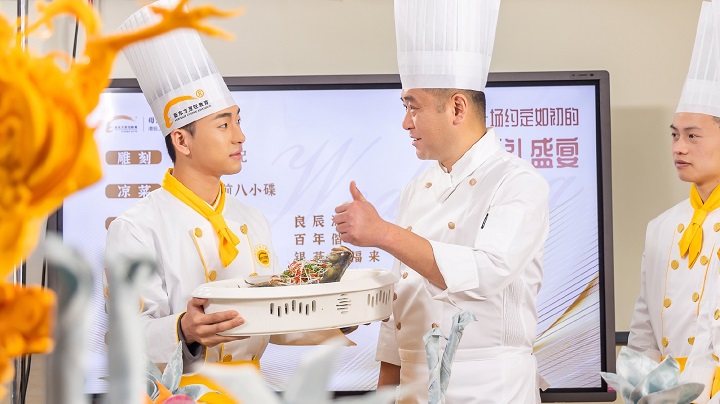 長沙新東方烹飪學(xué)校