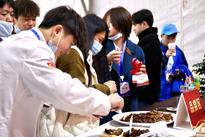 長(zhǎng)沙市第二屆職業(yè)技能大賽烹