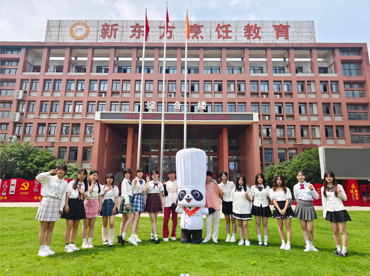 長沙新東方2024年春季班招生