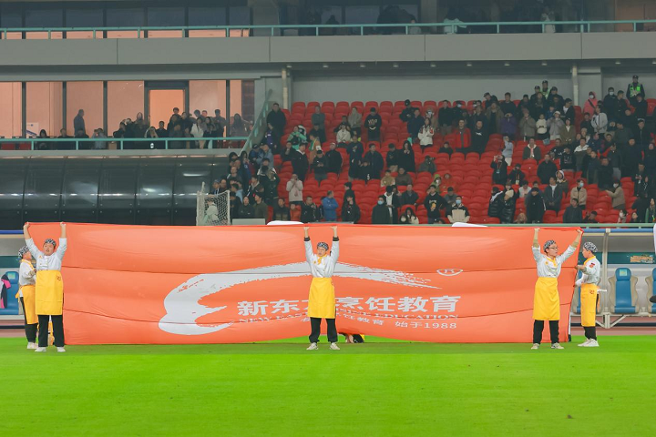 品牌IP發(fā)布會(huì)