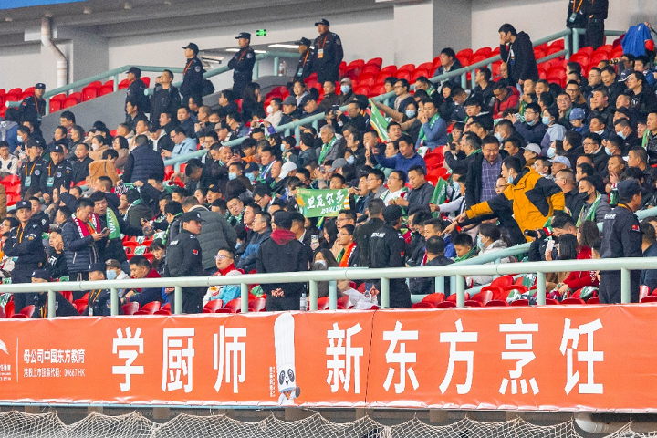 中國(guó)職業(yè)教育領(lǐng)軍企業(yè)新東方烹飪教育