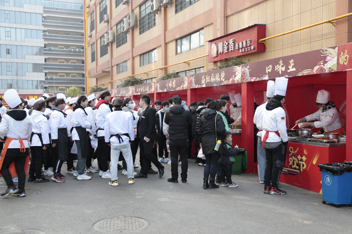 湖南長沙麻辣燙培訓(xùn)哪里好?