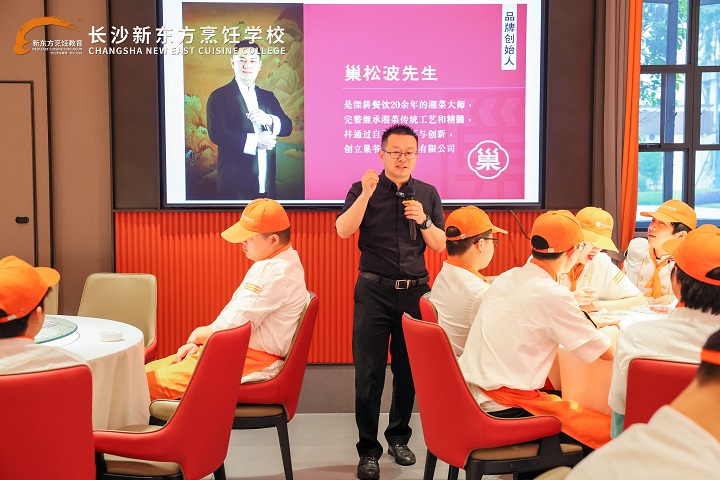 校企觀摩活動(dòng)