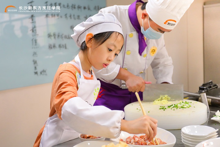 長沙新東方烹飪學(xué)校暑假班
