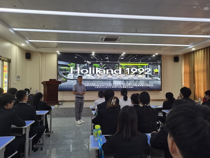 企業(yè)宣講會(huì)