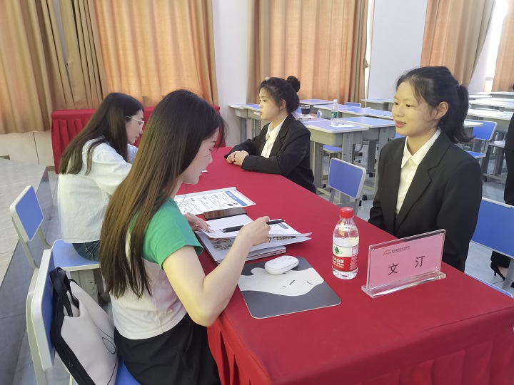 企業(yè)宣講會(huì)