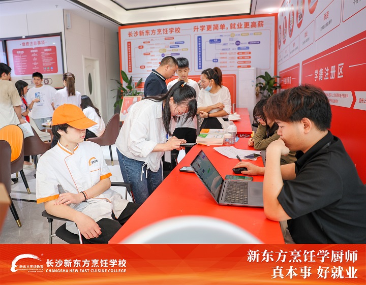 湖南中考生搶位大戰(zhàn)已開啟