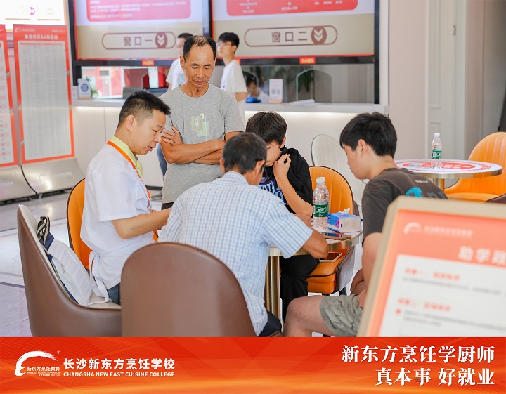 湖南中考生搶位大戰(zhàn)已開啟