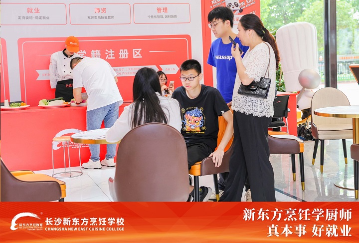 湖南中考生搶位大戰(zhàn)已開啟