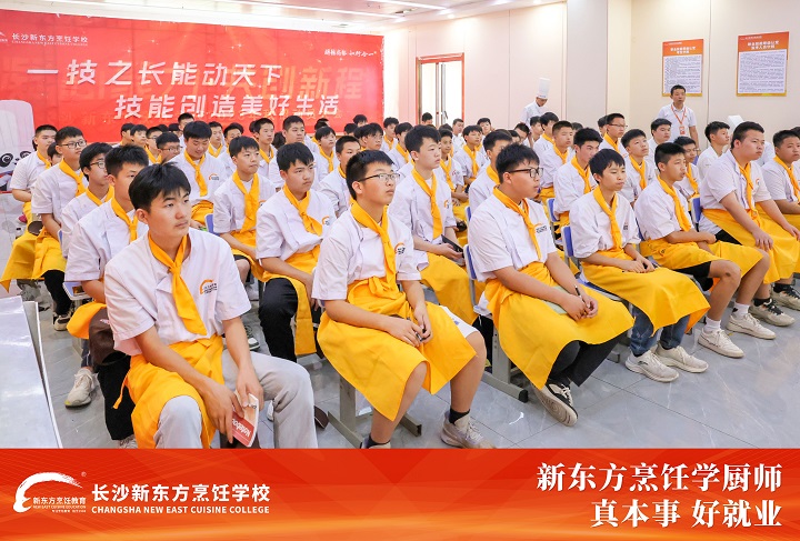 優(yōu)秀學(xué)子經(jīng)驗(yàn)分享會
