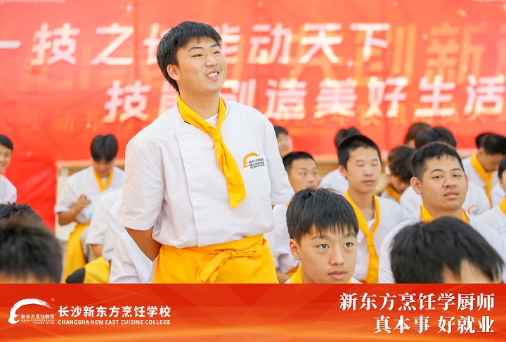 優(yōu)秀學(xué)子經(jīng)驗(yàn)分享會