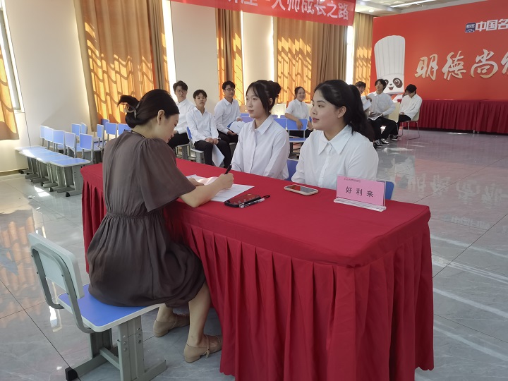 長沙新東方西點(diǎn)專業(yè)專場(chǎng)招聘會(huì)