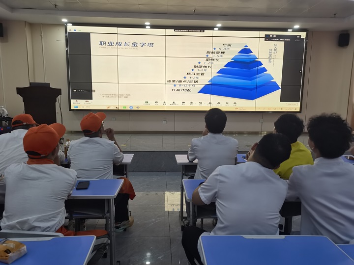 長(zhǎng)沙新東方烹飪學(xué)校中餐專業(yè)招聘會(huì)