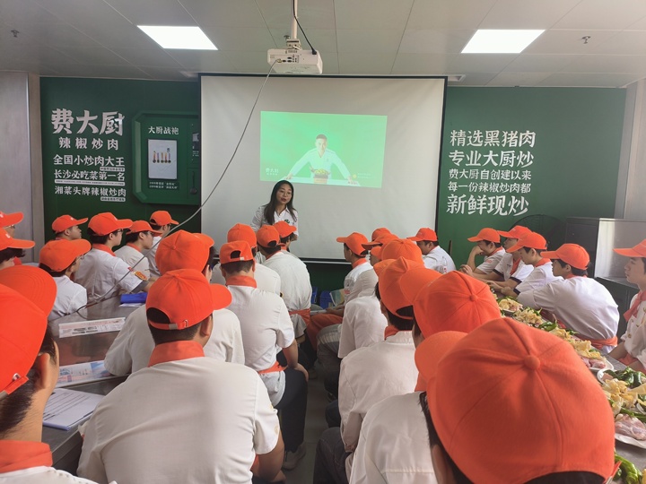 費(fèi)大廚人才儲備專場招聘會開始啦~