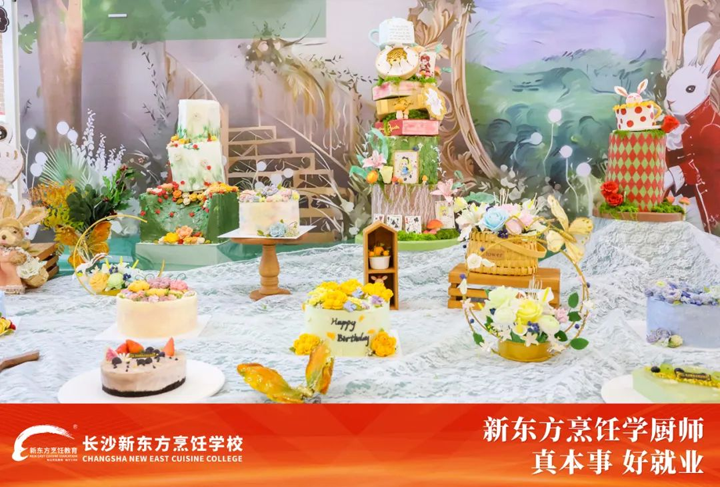 長沙新東方學(xué)子作品欣賞